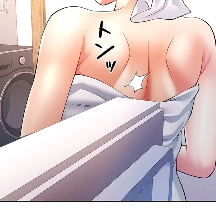 麗しのあなた 第26話 - 10