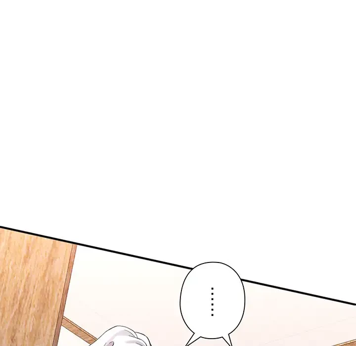 麗しのあなた 第26話 - 16