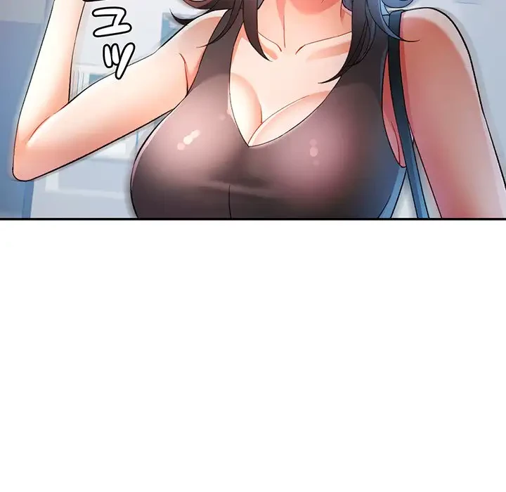 麗しのあなた 第26話 - 62