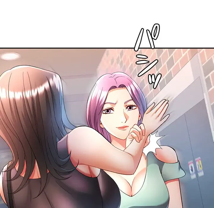 麗しのあなた 第26話 - 63