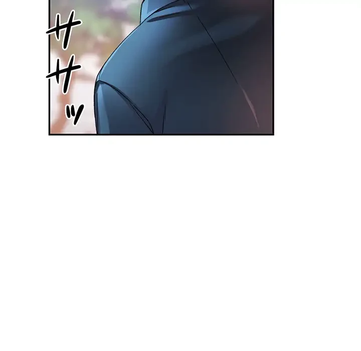 麗しのあなた 第26話 - 91