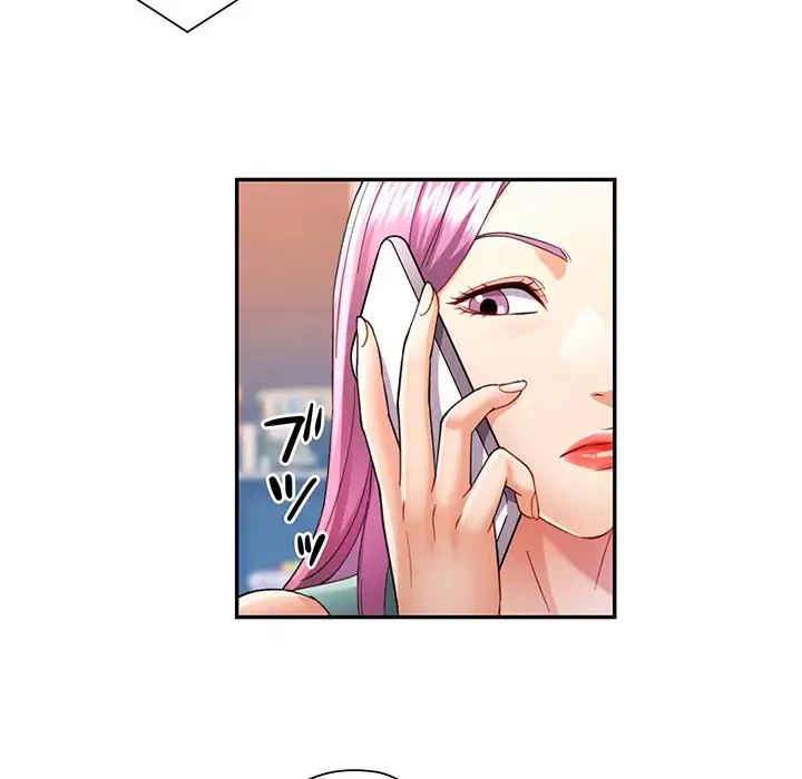 麗しのあなた 第26話 - 101