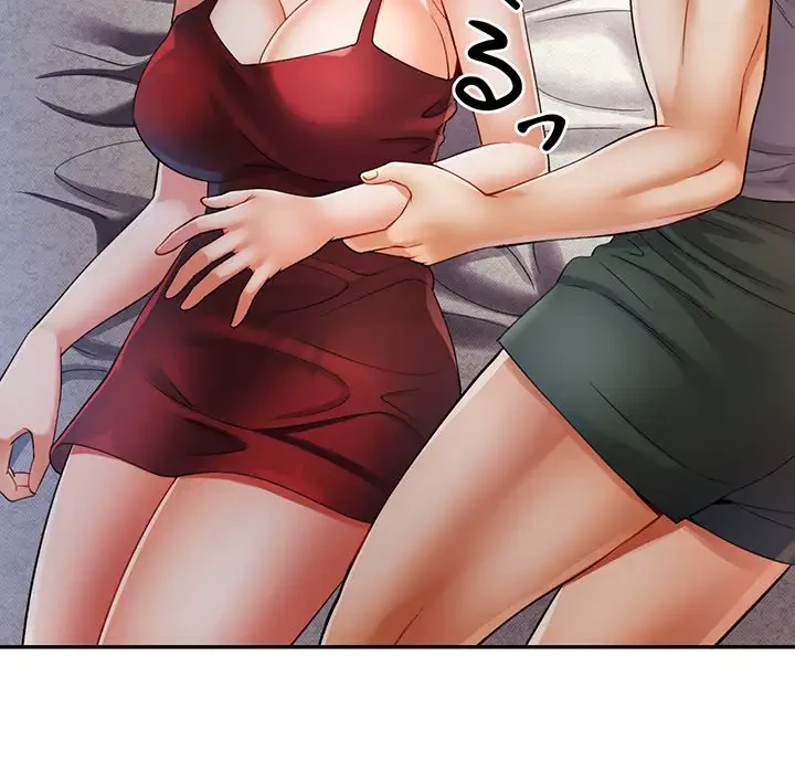 麗しのあなた 第26話 - 120