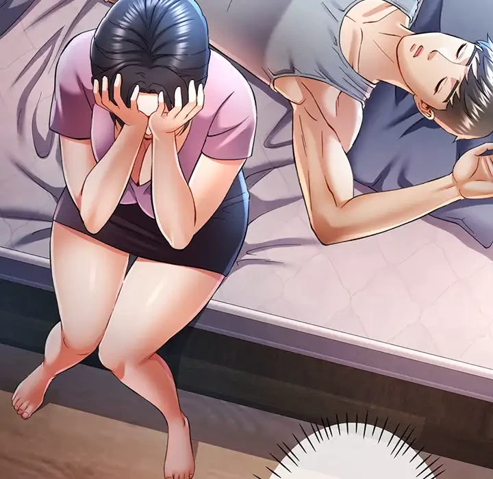 麗しのあなた 第31話 - 24