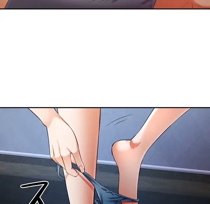 麗しのあなた 第31話 - 30