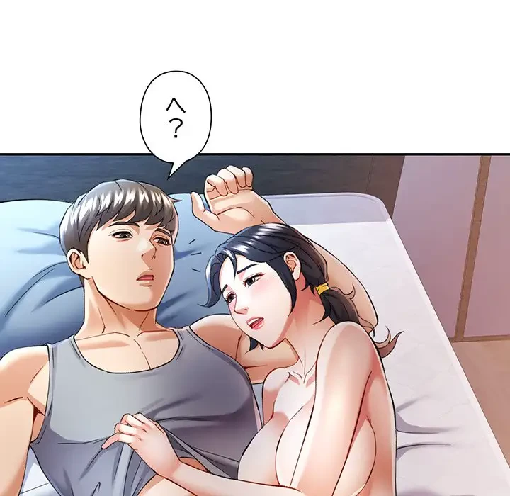 麗しのあなた 第31話 - 33