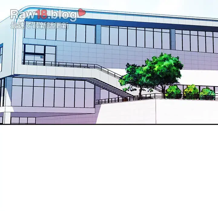 麗しのあなた 第31話 - 61