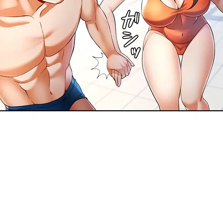 麗しのあなた 第31話 - 73