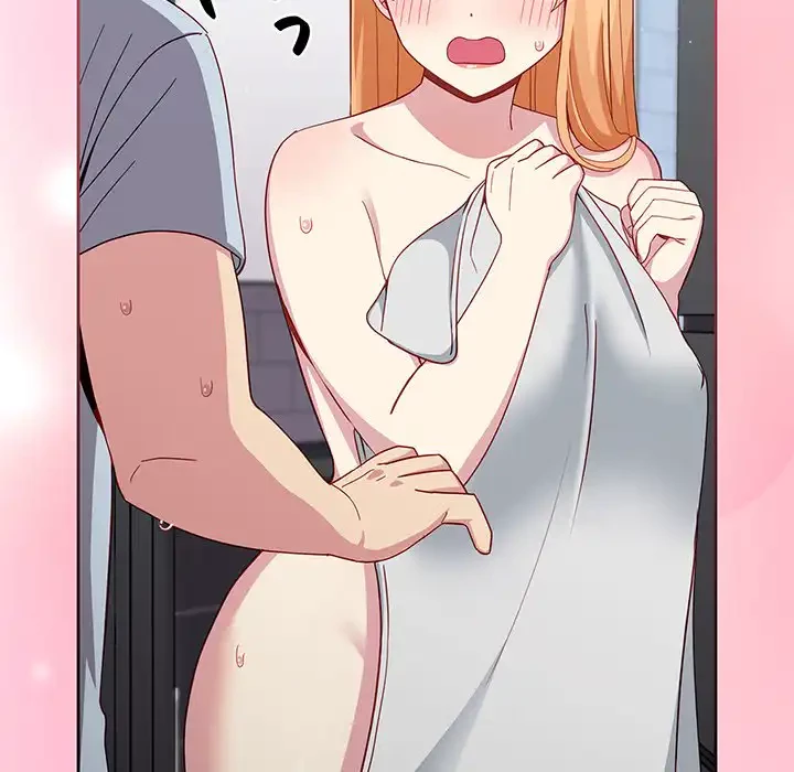 付き合うなんて言ってない！ 第18話 - 22