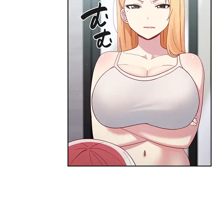 付き合うなんて言ってない！ 第18話 - 75