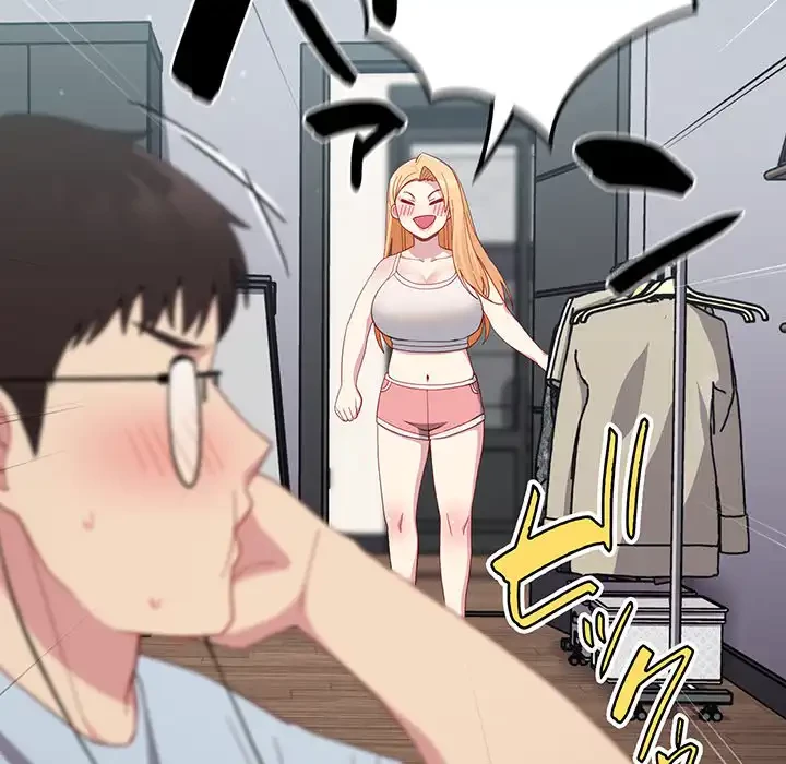 付き合うなんて言ってない！ 第18話 - 111