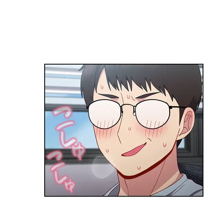 付き合うなんて言ってない！ 第18話 - 115