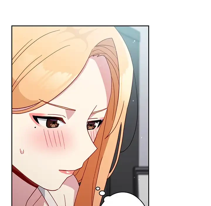 付き合うなんて言ってない！ 第18話 - 130