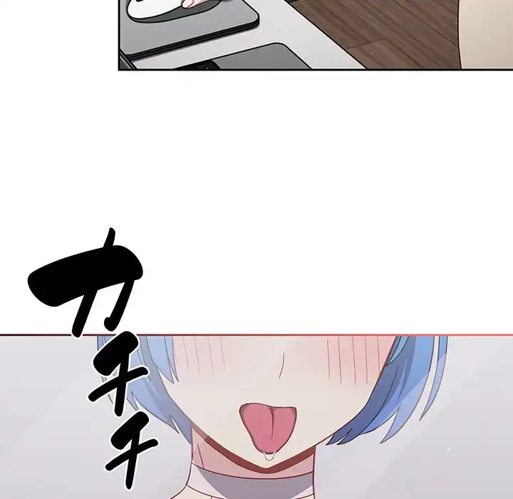 付き合うなんて言ってない！ 第18話 - 144