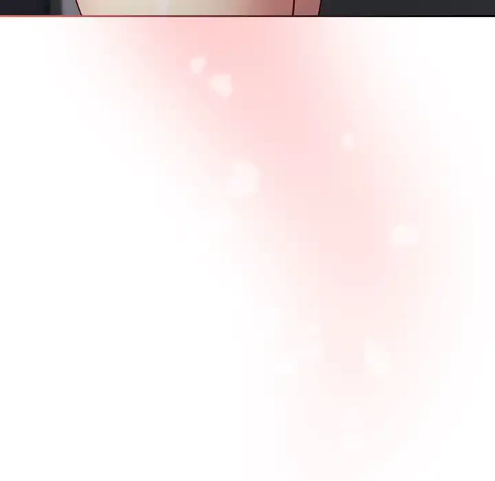 付き合うなんて言ってない！ 第18話 - 147