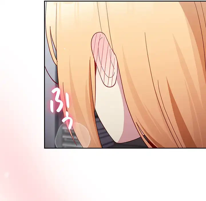 付き合うなんて言ってない！ 第18話 - 150