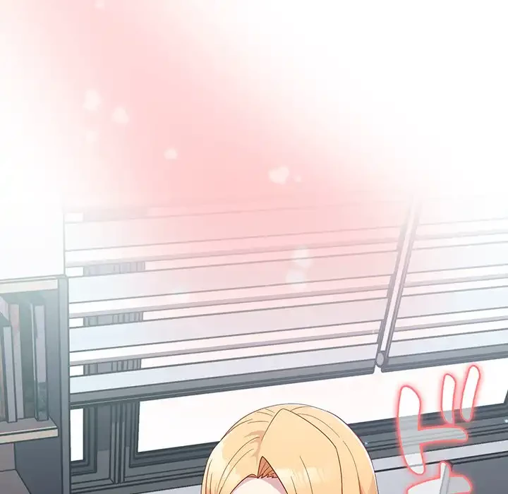 付き合うなんて言ってない！ 第18話 - 151