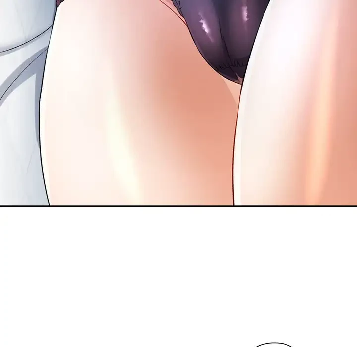 麗しのあなた 第34話 - 84