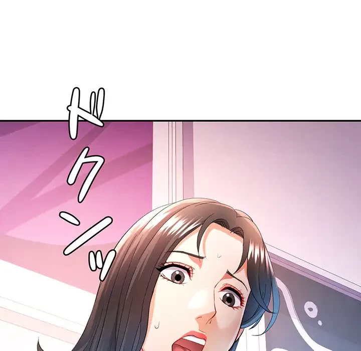 麗しのあなた 第34話 - 120