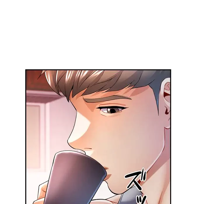 麗しのあなた 第34話 - 125