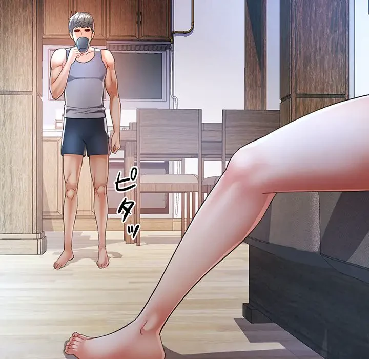 麗しのあなた 第34話 - 127