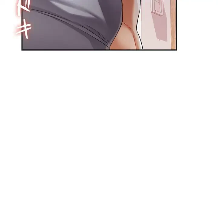 麗しのあなた 第35話 - 11