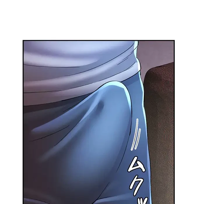 麗しのあなた 第35話 - 25