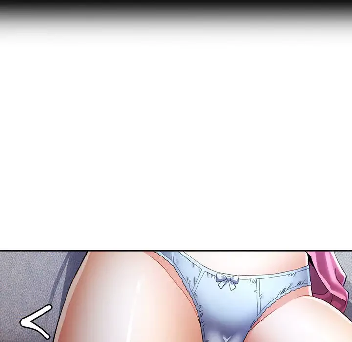 麗しのあなた 第35話 - 33