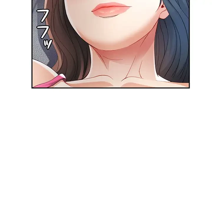 麗しのあなた 第35話 - 41