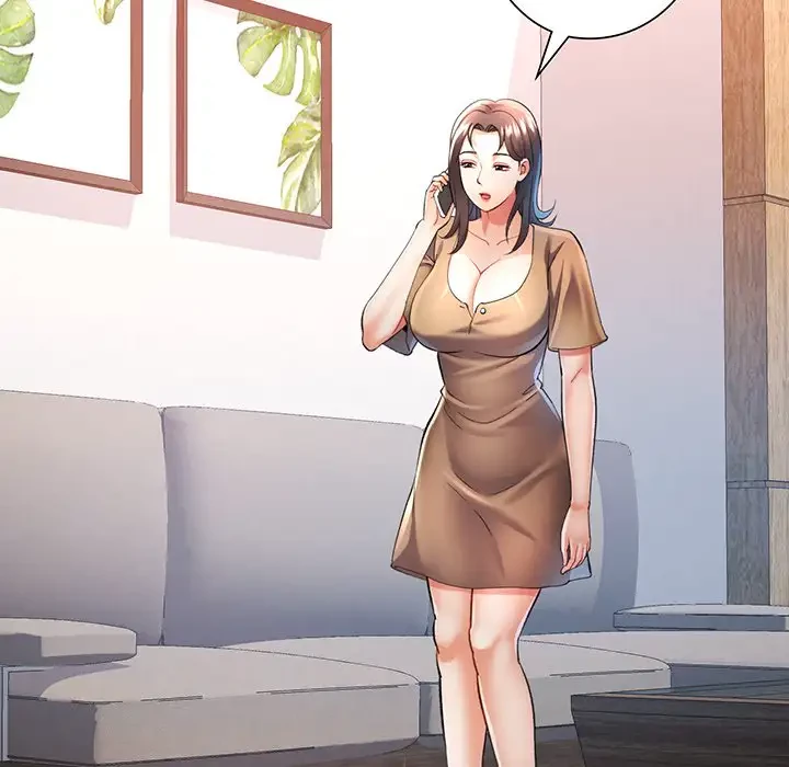 麗しのあなた 第35話 - 44