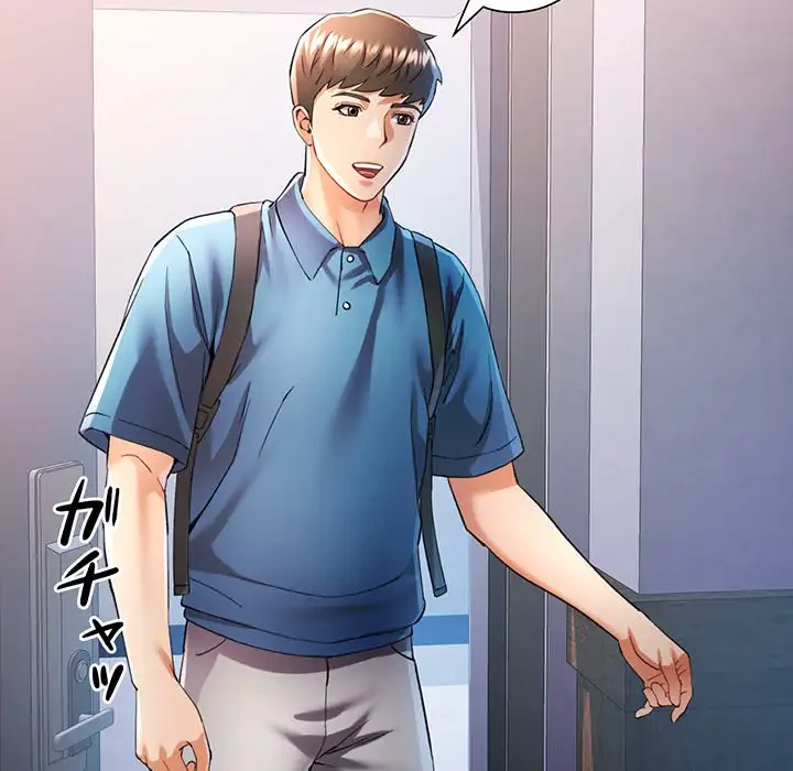 麗しのあなた 第35話 - 55