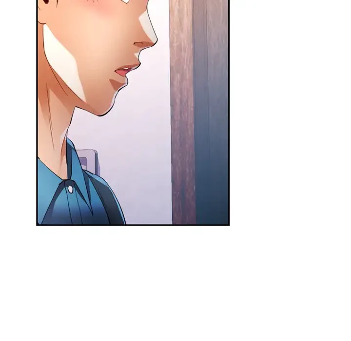 麗しのあなた 第35話 - 57