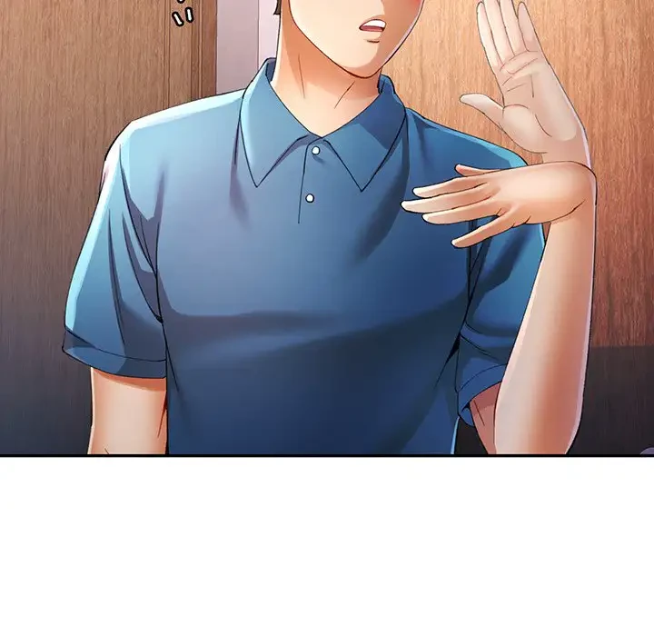 麗しのあなた 第35話 - 68