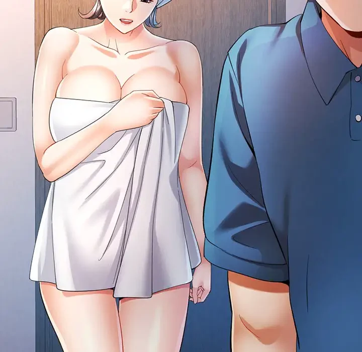 麗しのあなた 第35話 - 70