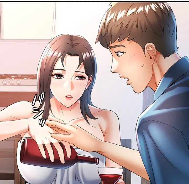 麗しのあなた 第35話 - 78