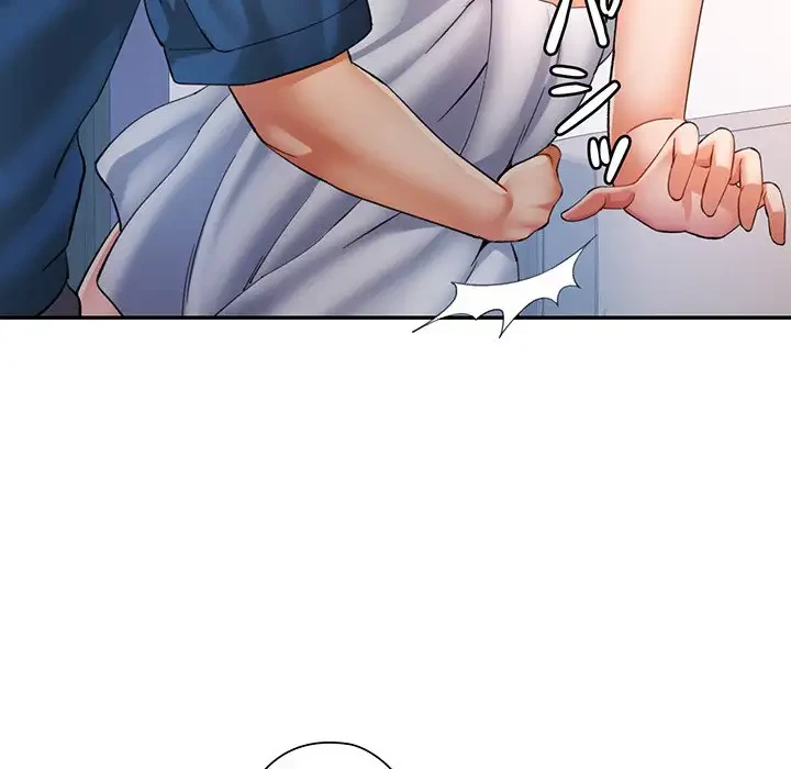 麗しのあなた 第35話 - 97