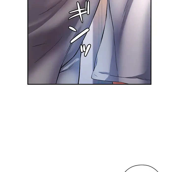 麗しのあなた 第35話 - 103