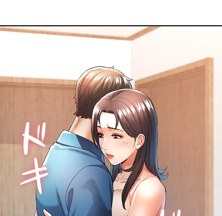 麗しのあなた 第35話 - 108