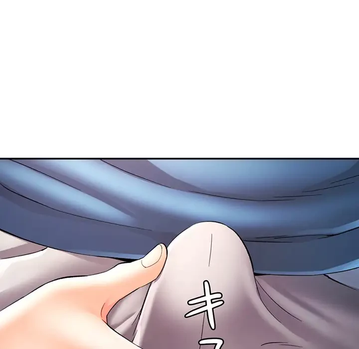 麗しのあなた 第35話 - 116