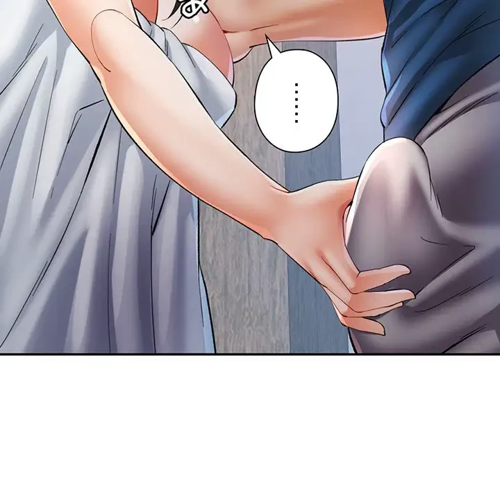 麗しのあなた 第35話 - 124