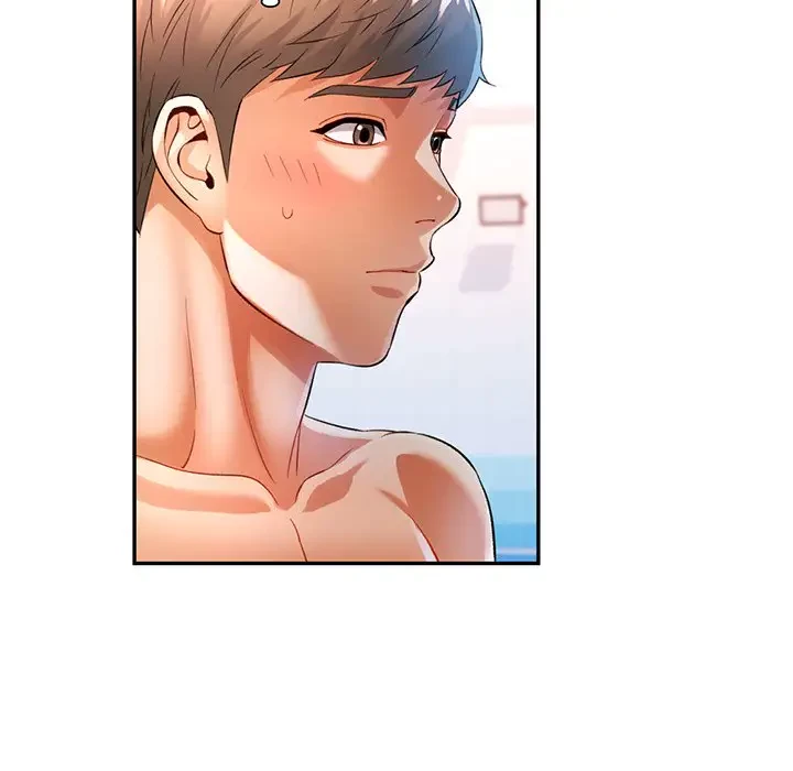 麗しのあなた 第37話 - 24