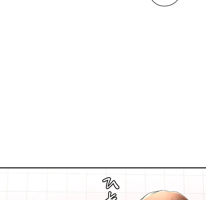 麗しのあなた 第37話 - 54