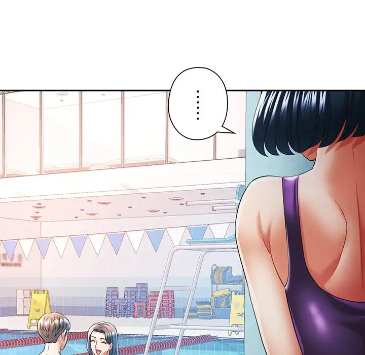 麗しのあなた 第37話 - 60