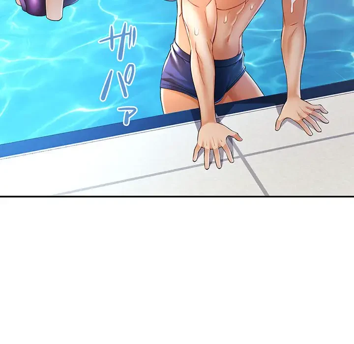 麗しのあなた 第37話 - 69