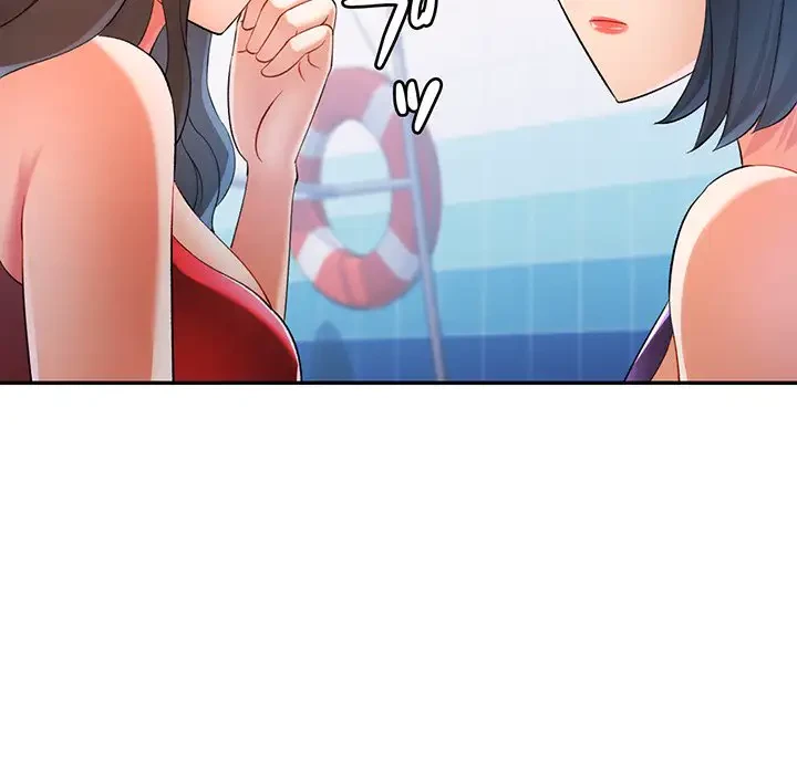 麗しのあなた 第37話 - 73