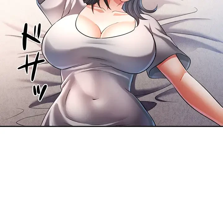 麗しのあなた 第37話 - 80