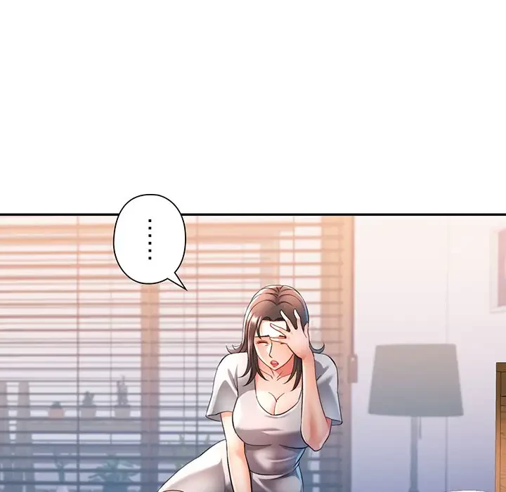 麗しのあなた 第37話 - 99