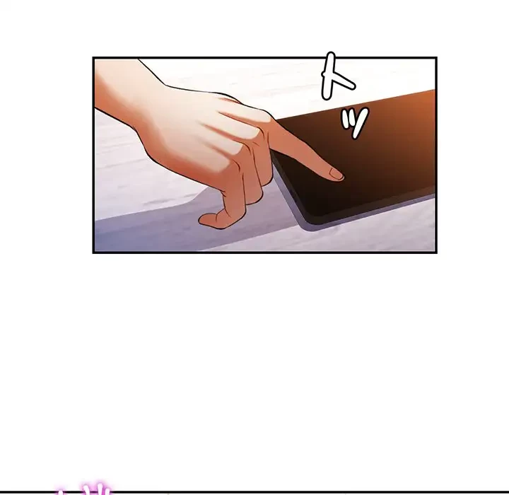 麗しのあなた 第37話 - 125