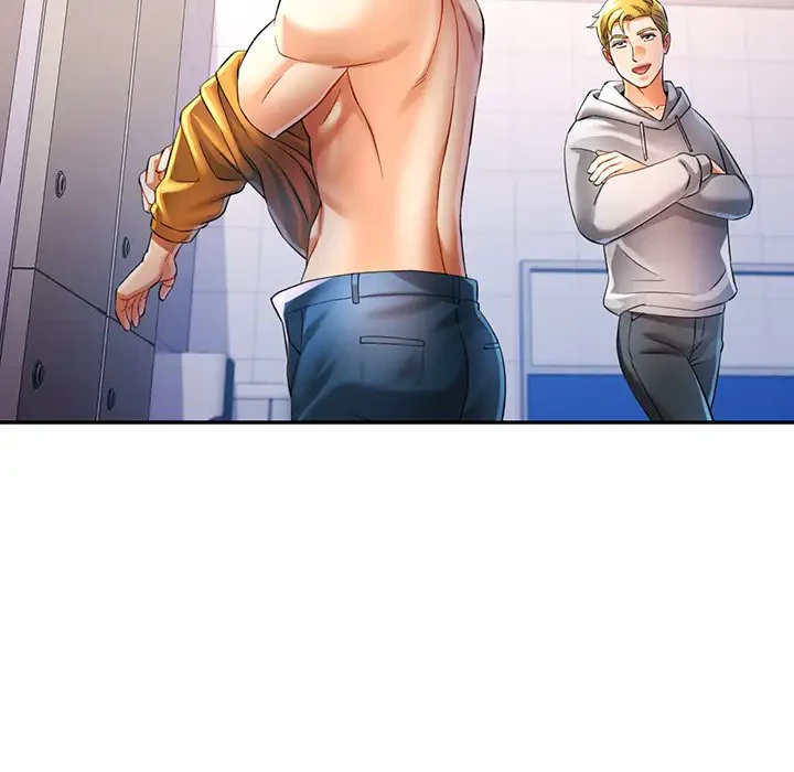 麗しのあなた 第38話 - 16