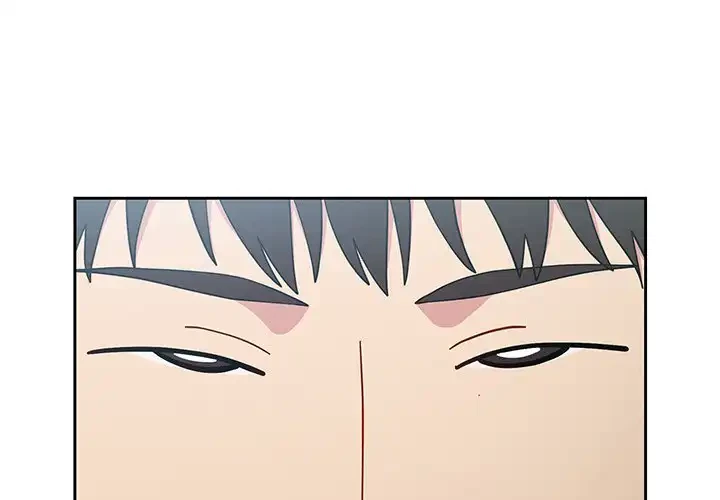 付き合うなんて言ってない！ 第19話 - 1